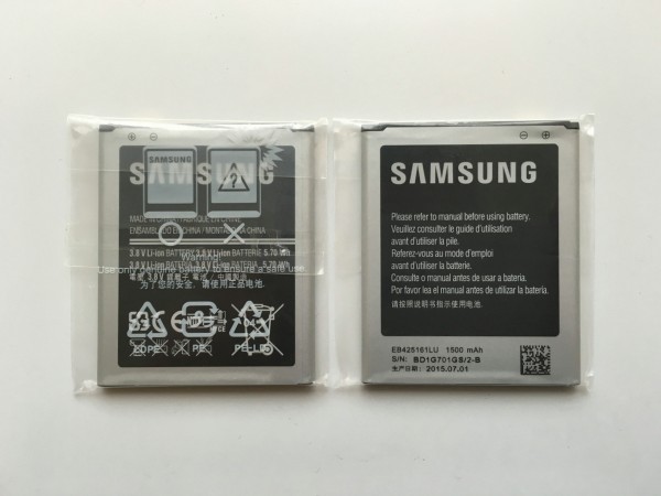 Оригинална батерия за Samsung Galaxy Trend Plus S7580 EB425161LU 1500 mAh